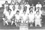 Butterworth Staff 1984
